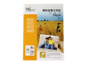 230g超铂金高光相纸A4