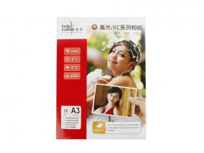 260RC高光相纸A3